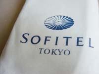 ソフィテル東京のロゴってオシャレ